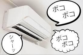 �����������s������,�����������s������,�����s����,�����s����,�����s����,�����s���ǋ�,�}����s,�������t���s,�t���s������,�t���s�㔒��,�t���s�������u,����s,���ɕ{�s,�߉ϐ�s,�����S�F����,�����S�I��,�����S�u�ƒ�,�����S�{�b��,�����S�v�R��,�����S������,�@���s,�É�s,���Îs,�����S�V�{��,�����s,���q�s,���q�S�}�O��,���q�S������,�k��B�s��i��,�k��B�s�ᏼ��,�k��B�s�˔���,�k��B�s���q�k��,�k��B�s���q���,�k��B�s��������,�k��B�s��������,���Ԏs,����S������,����S������,����S���_��,����S���꒬,���s�S�݂₱��,�z��S�g�x��,�z��S��ђ�,�z��S�z�㒬,�݂�܎s,�����s,�{��s,�Ǝ�S,���|��,�Ǝ�S�Ǝ蒬,�ђˎs,�Ö��s,�Õ�S�j�쒬,�c��s,�c��S���t��,�c��S�Y�c��,�c��S���c��,�c��S��蒬,�c��S��C��,�c��S�ԑ�,�c��S���q��,���ꌧ����s,���Îs,�����s,�����s,�}��s,�����S�L�쒬,�v���Ďs,���s,���S�s,�����͎s,�O��S�品����,�O�k�S��ؒ�,�喴�c�s,����s,���v�s,�ɖ����s,���Y�s,�����s,����s,���s,�_��s,�_��S�g�샖����,�O�{��S��R��,�O�{��S�����,�O�{��S�݂₫��,�����Y�S�L�c,�n���S�咬��,�n���S�]�k��,�n���S���Β�,���ǒ�,�r���s,�ʖ��s,�R���s,���F��,��֒�,�F�{�s����,�F�{�s�k��,�F�{�s������,�g���������o�Ȃ�,���t��,���R��,�G�A�R����}�K�X,�G�A�R���K�X,�G�A�R�����t��,���O���A����