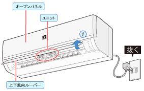 �����������s������,�����������s������,�����s����,�����s����,�����s����,�����s���ǋ�,�}����s,�������t���s,�t���s������,�t���s�㔒��,�t���s�������u,����s,���ɕ{�s,�߉ϐ�s,�����S�F����,�����S�I��,�����S�u�ƒ�,�����S�{�b��,�����S�v�R��,�����S������,�@���s,�É�s,���Îs,�����S�V�{��,�����s,���q�s,���q�S�}�O��,���q�S������,�k��B�s��i��,�k��B�s�ᏼ��,�k��B�s�˔���,�k��B�s���q�k��,�k��B�s���q���,�k��B�s��������,�k��B�s��������,���Ԏs,����S������,����S������,����S���_��,����S���꒬,���s�S�݂₱��,�z��S�g�x��,�z��S��ђ�,�z��S�z�㒬,�݂�܎s,�����s,�{��s,�Ǝ�S,���|��,�Ǝ�S�Ǝ蒬,�ђˎs,�Ö��s,�Õ�S�j�쒬,�c��s,�c��S���t��,�c��S�Y�c��,�c��S���c��,�c��S��蒬,�c��S��C��,�c��S�ԑ�,�c��S���q��,���ꌧ����s,���Îs,�����s,�����s,�}��s,�����S�L�쒬,�v���Ďs,���s,���S�s,�����͎s,�O��S�品����,�O�k�S��ؒ�,�喴�c�s,����s,���v�s,�ɖ����s,���Y�s,�����s,����s,���s,�_��s,�_��S�g�샖����,�O�{��S��R��,�O�{��S�����,�O�{��S�݂₫��,�����Y�S�L�c,�n���S�咬��,�n���S�]�k��,�n���S���Β�,���ǒ�,�r���s,�ʖ��s,�R���s,���F��,��֒�,�F�{�s����,�F�{�s�k��,�F�{�s������,�g���������o�Ȃ�,���t��,���R��,�G�A�R����}�K�X,�G�A�R���K�X,�G�A�R�����t��,���O���A����